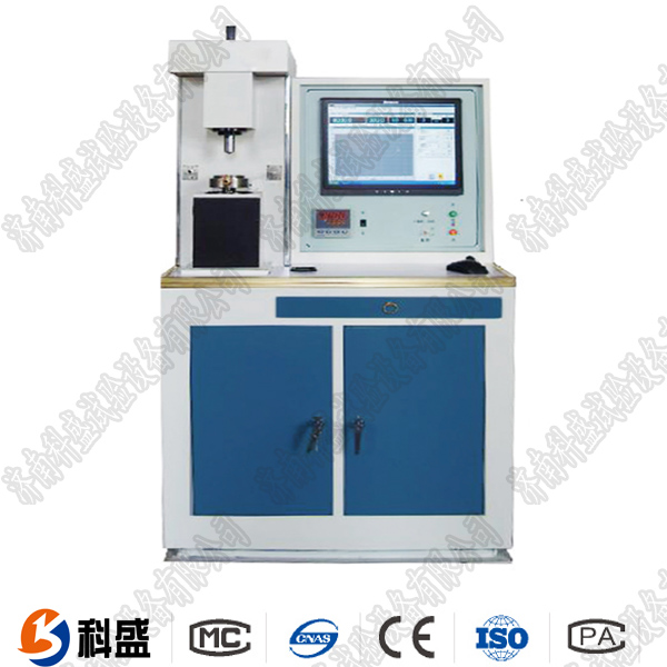 MMU-10屏显式端面磨损草莓视频色版下载安装