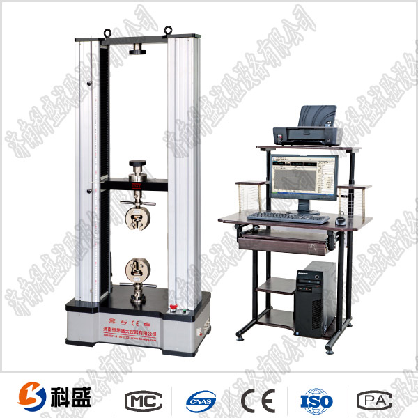 TLY-S100A-弹簧拉压草莓视频色版下载安装